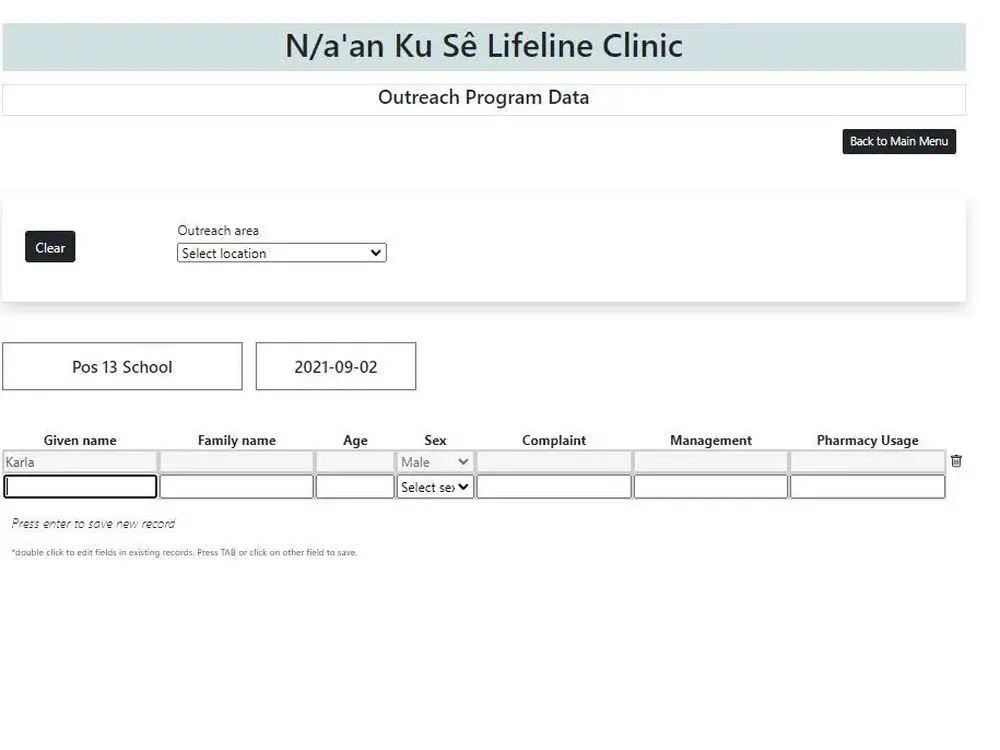 Data management system for a small medical clinic — 4 / 6
