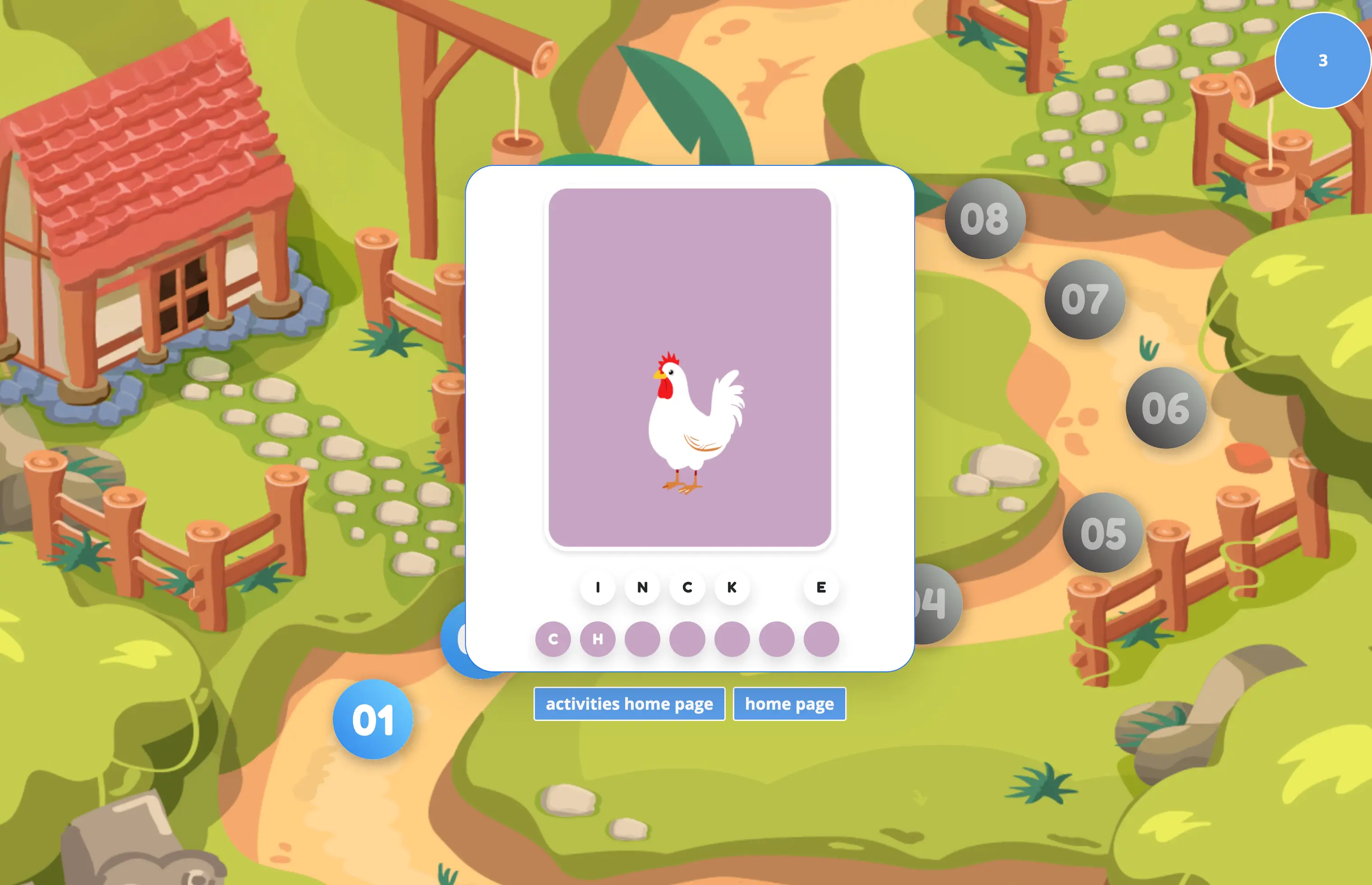 English Learning Game Platform — 4 / 7