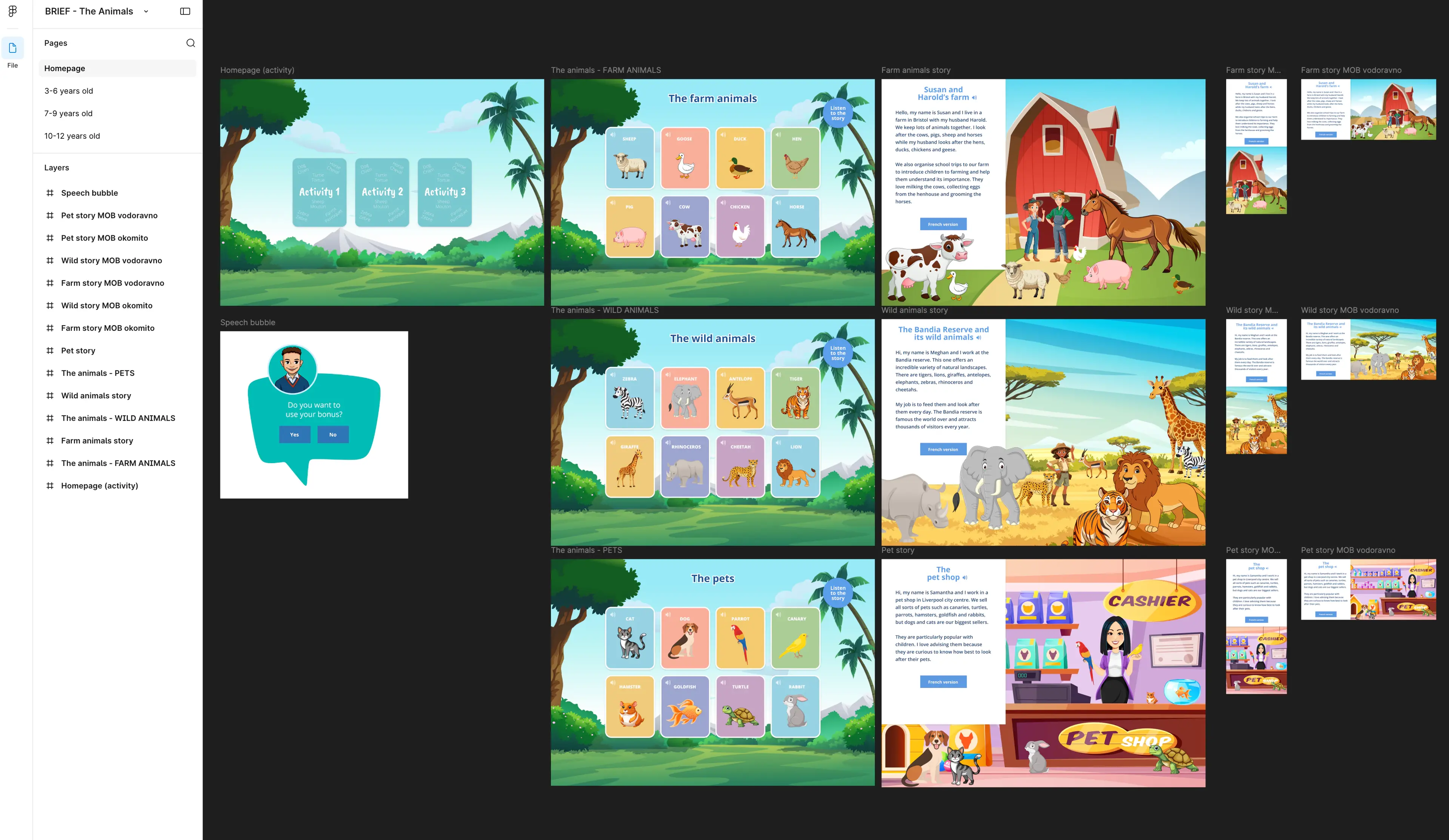 English Learning Game Platform — 6 / 7
